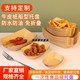 一次性牛皮纸船盒商用炸鸡苕皮小吃薯条炸串烧烤船型打包盒餐盒
