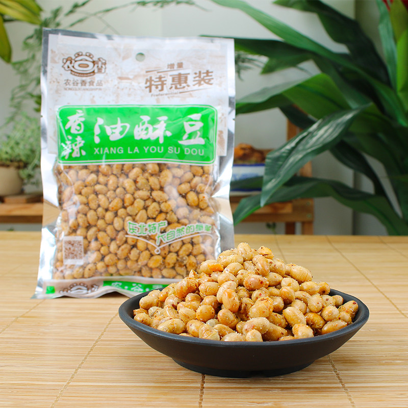 东北特产 油炸黄豆 香辣豆粒 有盐油酥豆 膨化大豆零食 105克一袋