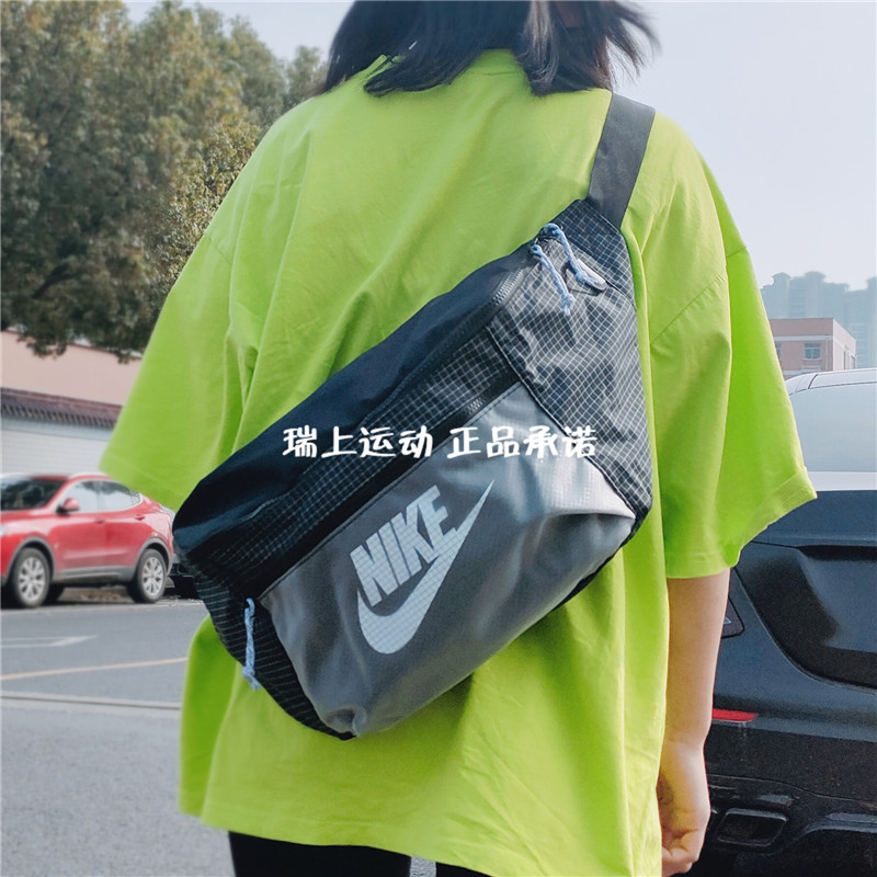 Nike耐克男女新款单肩包挎包格纹