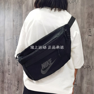 NIKE TECH HIP PACK耐克男女多功能单肩包斜挎包腰包王一博BA5751