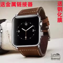 代购苹果Apple Watch手表表带 苹果手表真皮腕带 iwatch手表皮带