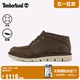 Timberland添柏岚官方男鞋24春新款鞋靴户外商务休闲轻便|A41YA