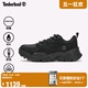 Timberland添柏岚官方男鞋MOTION SCRAMBLE徒步鞋低帮24防水A6AXH