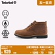 Timberland添柏岚官方男鞋鞋靴春季新款户外商务防水舒适|A5UZD