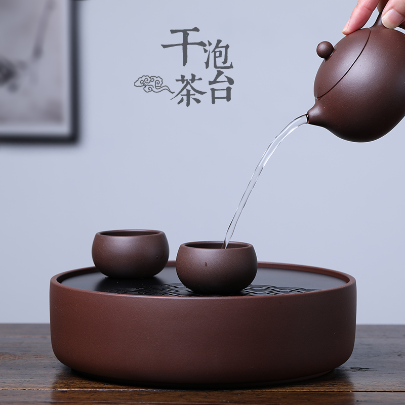 宜兴紫砂茶盘茶洗家用壶承托盘储水圆形小型茶海干泡茶台套装茶具|msdalam kategori pinggan mangkuk, set teh, dulang teh - dari Buy2taobao.com untuk memberikan perkhidmatan ejen Taobao profesional membeli
