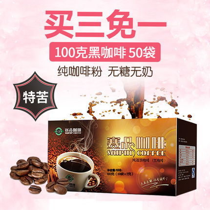 4ϼڿƽǿ㴿곱ԸĽǿͷ 29.90Ԫ