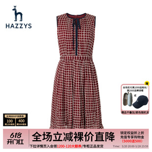 Hazzys哈吉斯官方新款格子无袖连衣裙女夏季休闲气质中长款裙子