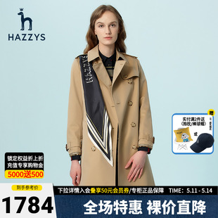 Hazzys哈吉斯专柜春秋女士新款流行风衣中长款韩版薄款品牌外套女