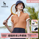 Hazzys哈吉斯专柜夏季新款女士短袖T恤polo衫休闲设计感韩版上衣