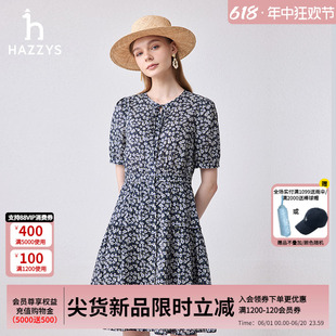 【商场同款】Hazzys哈吉斯女装2024夏季新品印花短袖休闲连衣裙