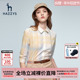 Hazzys哈吉斯专柜春秋女士翻领格子衬衫韩版长袖衬衣时尚百搭上衣