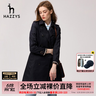 Hazzys哈吉斯官方春秋女士英伦风中长款风衣休闲经典双排扣外套女