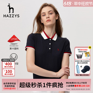 Hazzys哈吉斯短袖T恤女士夏季休闲英伦Polo衫设计感小众韩版体恤