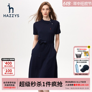 Hazzys哈吉斯斜领气质Polo连衣裙女夏季设计感显瘦韩版纯棉裙子女