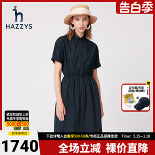 Hazzys哈吉斯衬衫弹力腰部连衣裙女夏季官方新款短袖韩版显瘦裙子