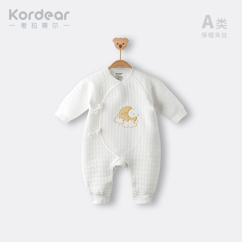 kordear 新生儿绑带连体衣秋冬婴儿夹棉保暖哈衣宝宝纯棉衣服爬服