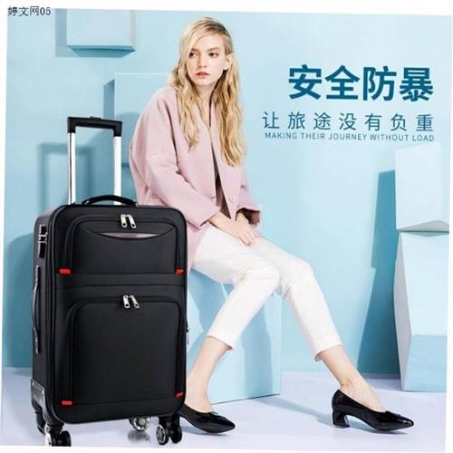 Good travelling bag luggage suitcase business trolley. Good