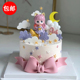 星河美少女蛋糕装饰摆件星星月亮公主女孩儿童生日甜品台插件插牌