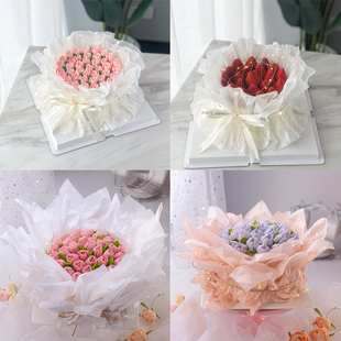 情人节玫瑰花束蛋糕装饰摆件母亲节雪梨纸围边包装纸插件甜品装扮