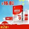 Foot Spray +Ointment foot bath powder Spray 100ml +Salve 20 gram KBXNVfY4qd Foot Spray +Ointment foot bath powder Spray 100ml +Salve 20 gram KBXNVfY4qd