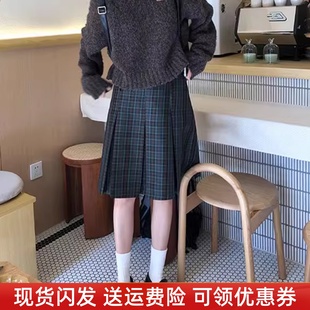 复古a字裙高腰格子百褶裙适合微胖半身裙大码女春秋季遮胯中裙子