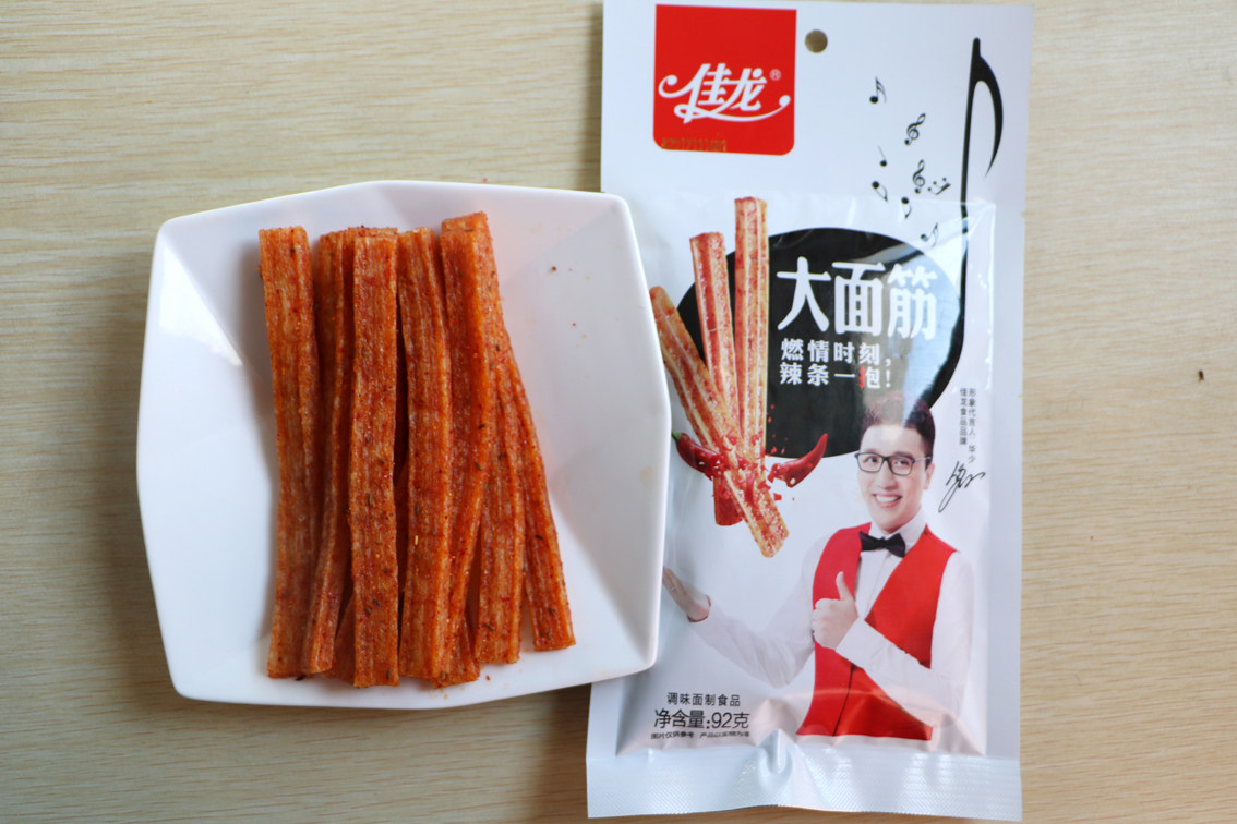 新货大面筋92g*6佳龙辣条零食麻辣辣条面筋制品小吃特产
