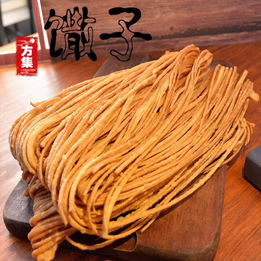 安徽河南山东特产阜阳馓子方集馓子麻馓子手工纯香油馓子麻油麻