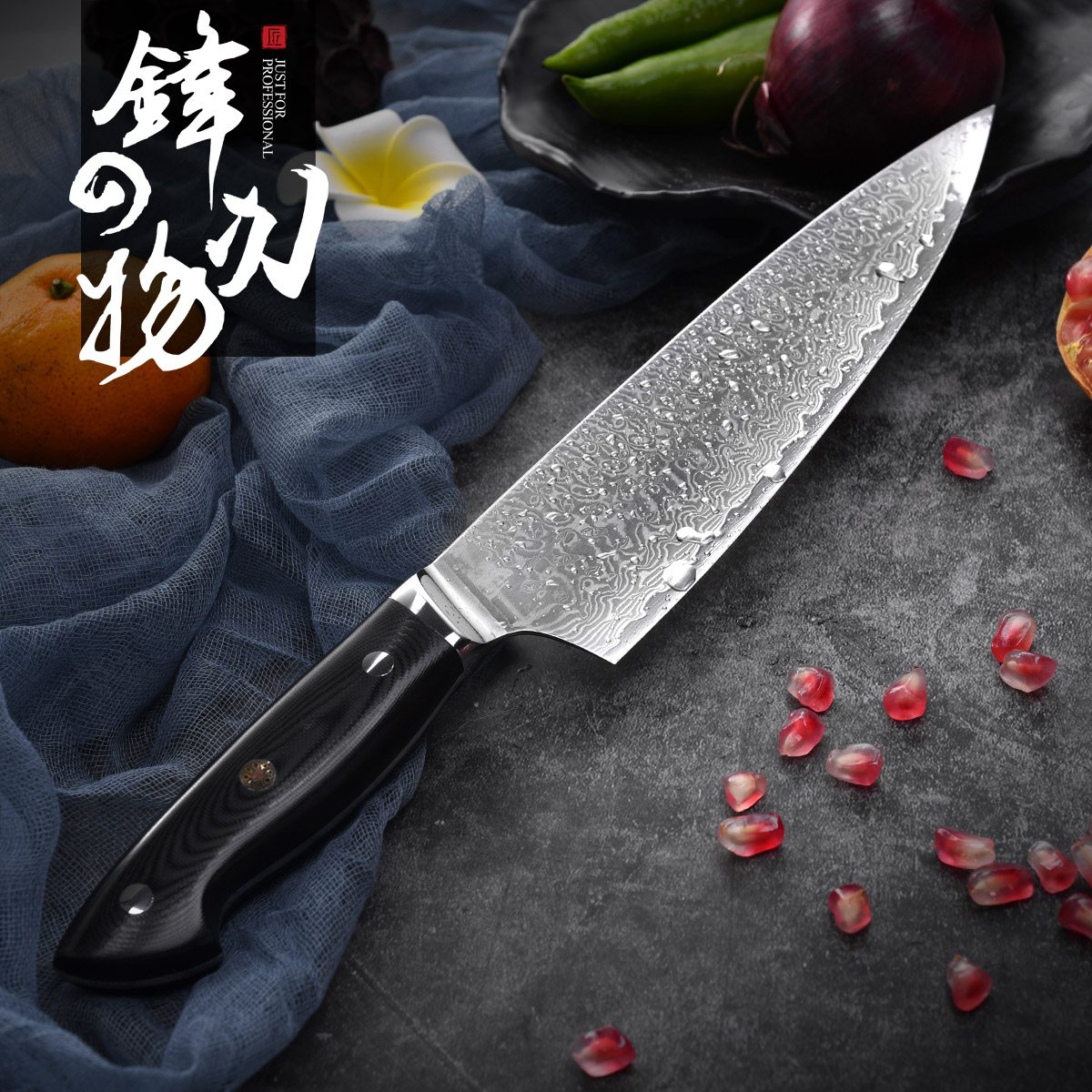 VG10大马士革西式主厨刀锻打纹厨刀Bob牛刀好先生款|ruв категории кухня/посуда, посуда, инструмент, многофункциональный нож - от Buy2taobao.com для оказания профессиональной услуги покупки агента Taobao