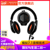 Plantronics/缤特力 rig電腦頭戴式PC耳麥遊戲耳機7.1CF手遊帶麥 Plantronics/缤特力 rig電腦頭戴式PC耳麥遊戲耳機7.1CF手遊帶麥