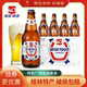 漓泉啤酒1998 500ml*12瓶全生态瓶装整箱8度小度特酒水桂林特产