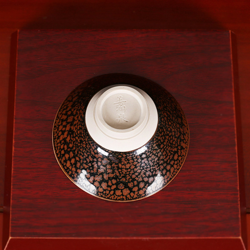 定窑 王涌泉《斗笠油滴盏》已故工美大师 定瓷非遗传承人