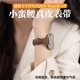 适用于vivo watch gt表带小蛮腰真皮腕带iQOO智能运动手表GT表链VIVO Watch GT男女简约大方时尚夏天替换带