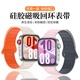 适用于华为fit4手表表带FIT3硅胶磁吸回环腕带新品华为智能运动手表watchFIT4Pro张婧怡同款男女生替换表链夏