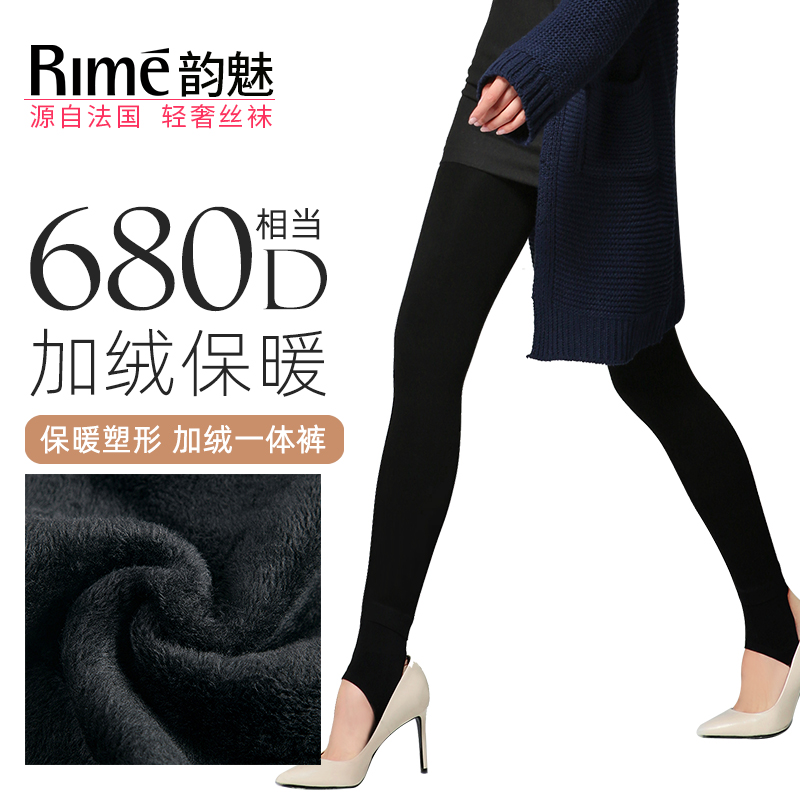 Rime连裤袜女秋冬加绒加厚打底裤