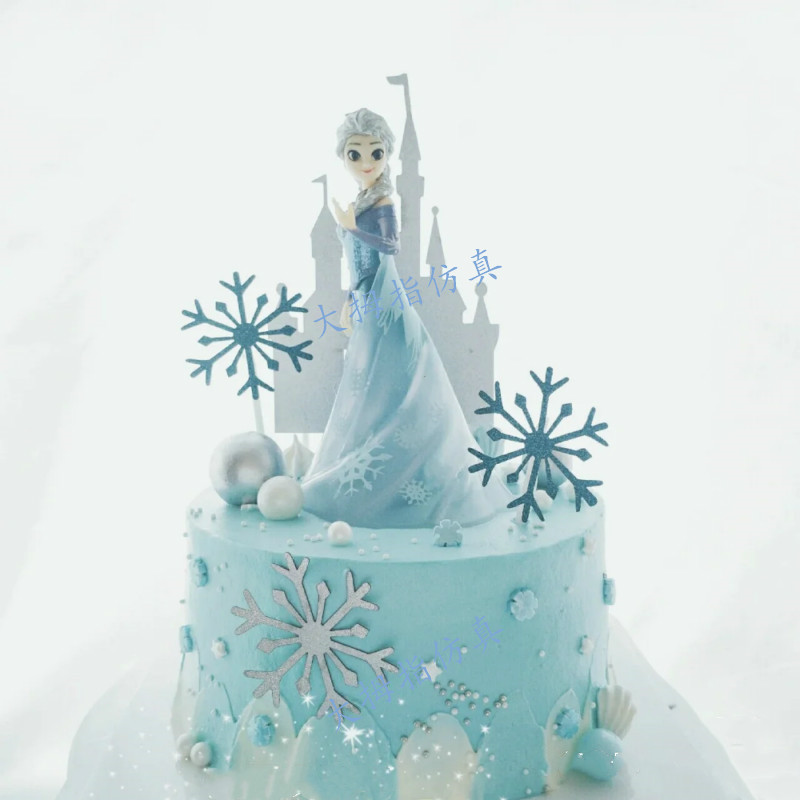 网红新款冰雪奇缘生日蛋糕模型 爱莎睡宝宝模型 熊出没仿真蛋糕
