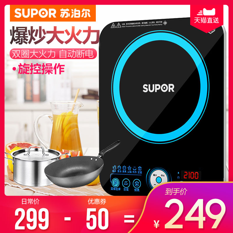 网友分享在meiguo.com上的图片