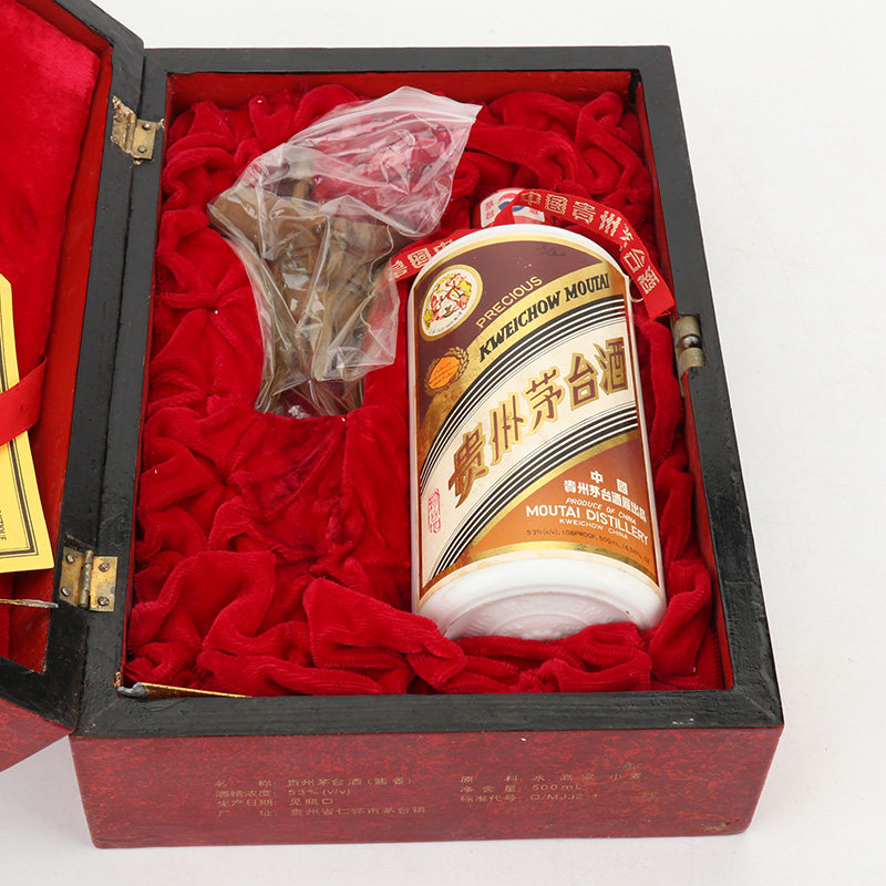 【34】2000年 53度 木盒珍品茅台 1盒 500ml