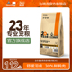 比瑞吉泰迪贵宾专用成犬粮2kg 改善泪痕冻干狗粮官方旗舰店正品