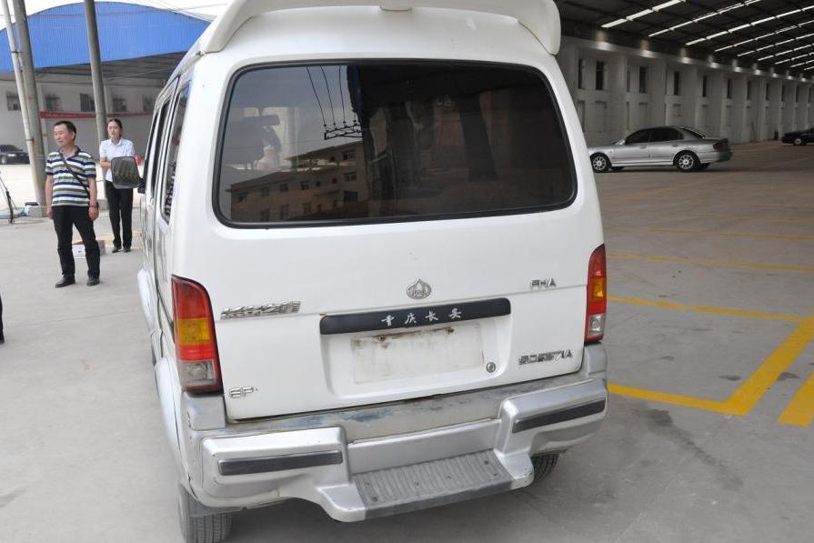 【第一次】b171 陕an9303 长安sc6371a