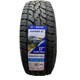 固铂轮胎ATT225 235 255 265/55/60/65/70R16R17R18R19AT3 越野胎