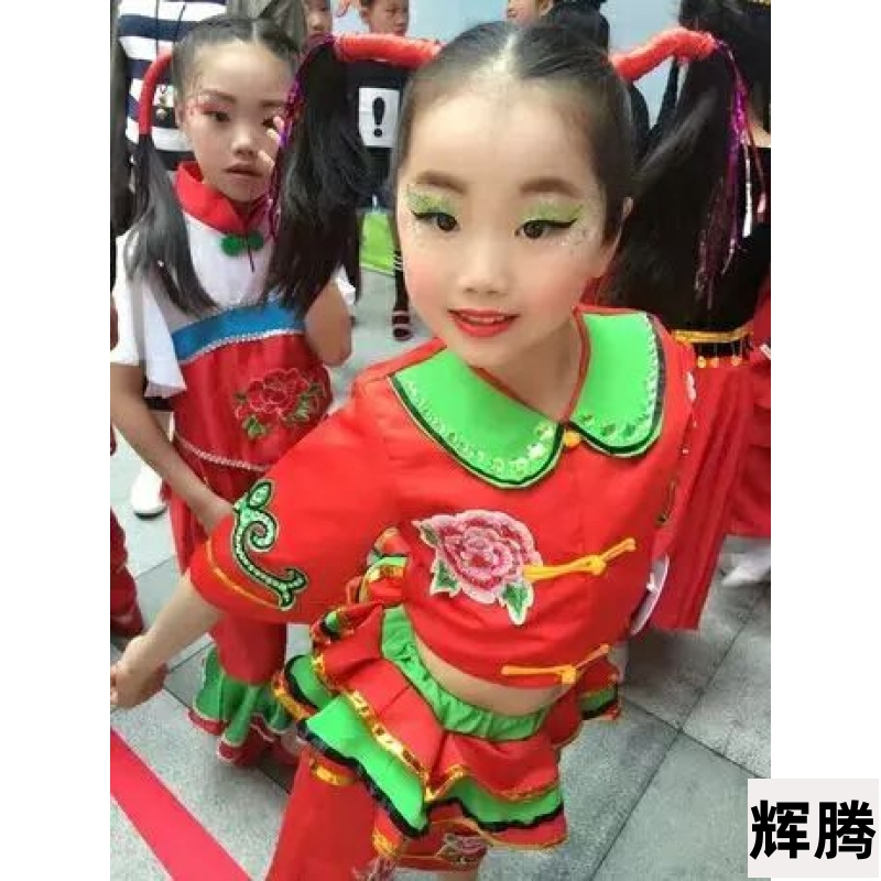 舞台装更新时间:2022年04月03日小荷风采儿童秧歌舞蹈演出服小辫子甩