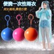 一次性户外旅行球形雨衣漂流登山雨披儿童成人雨衣便携式胶囊雨衣