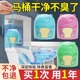 蓝泡泡洁厕灵强力除垢除臭清香型马桶清洁剂去异味留香神器洁厕宝