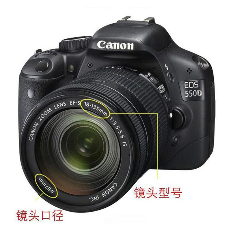 canon lens cover 67mm17-85 18-135 slr  700d 60d 70d 77d 80d original