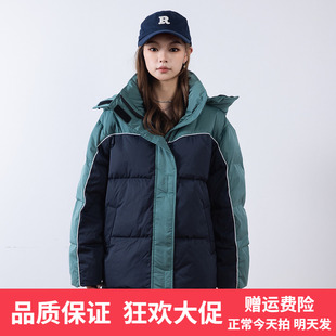 新品白鸭绒连帽加厚冬季新款拼接设计感外套羽绒服女