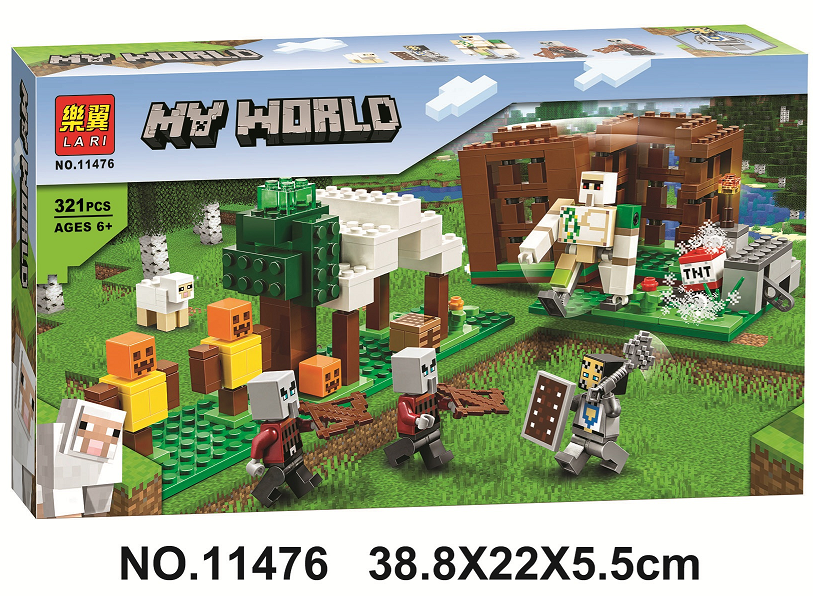 乐高我的世界系列21159掠夺者前哨站儿童益智拼装积木男孩玩具