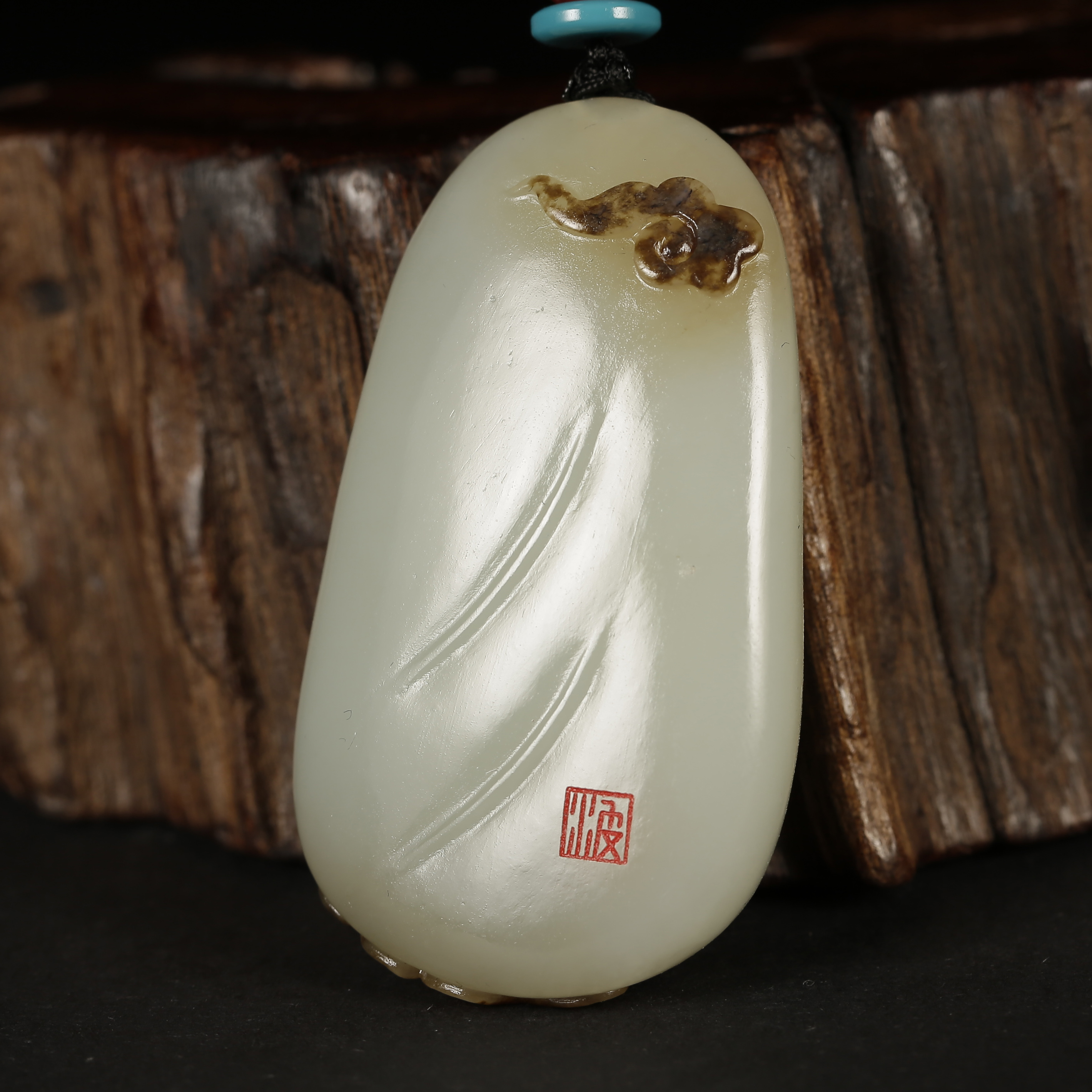 【省级玉雕大师】闫小波 和田玉白玉 一路如意 挂件 52克