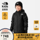 TheNorthFace北面小童宝宝滑雪服棉服防水户外冬装新款|82YJ