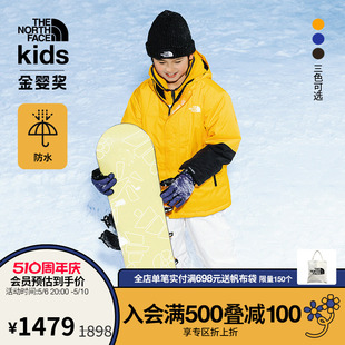 TheNorthFace北面童装儿童男保暖滑雪服棉服户外防水新款|82XP