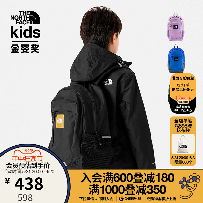 TheNorthFace北面童装双